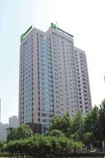 Holiday Inn Express Luoyang City Center