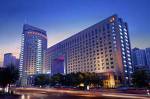 Henan Skyland GDH Hotel