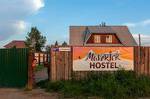 Maverick Hostel