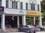 Madani Hotel Cameron Highlands