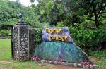 Sigiriya cottage