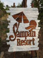 Sampan Resort