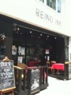 Reino Inn Hiroshima Peace Park