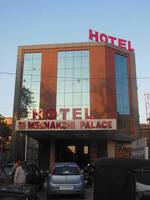 Hotel Meenakshi Palace