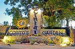 Cintai Corito's Garden