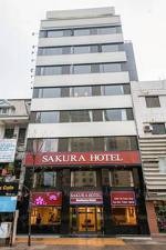 Sakura Hotel