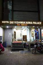 Hotel Saivishwakarma Palace