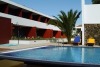 Antillia Hotel Apartamento