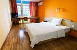 7Days Inn Guangzhou Pan Yu Wanda Square Nan Cun