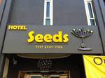 Seeds Hotel Setia Wangsa