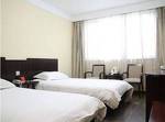 City Inn Nanjing Jiankang Road