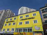 Busan Yellow Hostel Songdo Beach