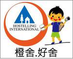 Hualien Backpackers Hostel