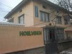 Guest House Proynovi