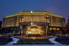 Holiday Inn Changzhou Wujin