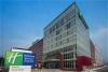 Holiday Inn Express Tianjin Dongli