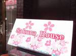 Sakura Ladies House (Women Only)