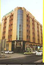 Al Ferdous Hotel Apartments