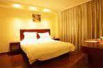 GreenTree Inn Jiangsu Suzhou Taiping Town Jincheng Road Express Hotel