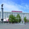 Hotel Krasnoyarsk