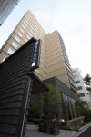 Hotel Niwa Tokyo