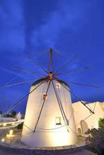 Traditional Mykonian Windmill