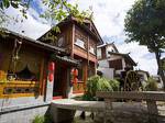 Lijiang Sunshine Nali Inn