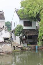 Cyan Dragon Old House Tongli