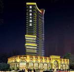 New Paris Hotel Harbin