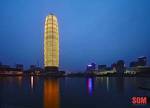 JW Marriott Hotel Zhengzhou