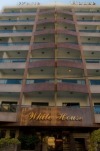 White House Apartments