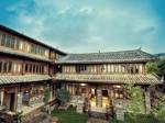 E-outfitting Boutique Hotel LiJiang