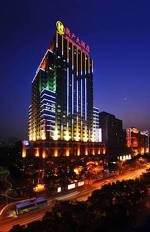 Wuhan Hongguang Hotel