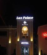 Lux Palace Hotel