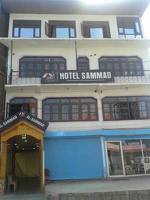 Hotel Al Sammad