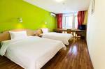 7Days Inn Guilin Zhengyang Road Pedestrain Street