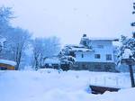 Hakuba Landmark Happo Lodge