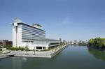 The Westin Nagoya Castle