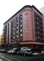 Harbin Outai Business Hotel