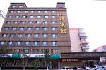 Dayang Hotel Harbin Hayao Road