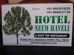 Hotel Neem Haveli