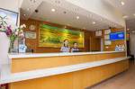 7Days Inn Changsha Middle Renmin Road Xiangyafuer