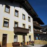 Roulette Pension Mayrhofen