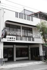 Pianist Homestay