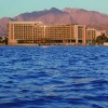 Kempinski Hotel Aqaba