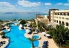 Jordan Valley Marriott Resort & Spa