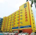 7Days Inn Beijing Shijingshan Gucheng