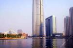 Jinhai Apartment Tianjin World Financial Center