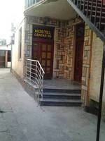 Hostel Centar NS