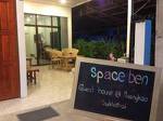 Space Ben Guest House @ Muangkao